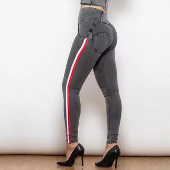 Shascullfites Melody, серые джинсы с высокой талией, темные нитки, джинсы в полоску, брюки с подтяжкой, моделирующие джеггинсы, женские брюки XS
