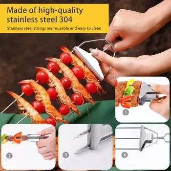 Шашлычки для кебаба Вилка для барбекю из нержавеющей стали 12-дюймовые плоские шампуры для равномерного приготовления барбекю Многоразовые шампуры на гриле для мяса, креветок, овощей, курицы C