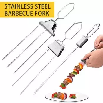 Шашлычки для кебаба, вилка для барбекю из нержавеющей стали, 12-дюймовые плоские шампуры для равномерного приготовления барбекю, многоразовые шампуры на гриле для мяса, креветок, овощей C