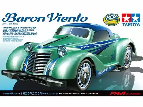 Шасси Tamiya Mini 4WD REV Series Baron Biento 18709 №9 FM-A белый