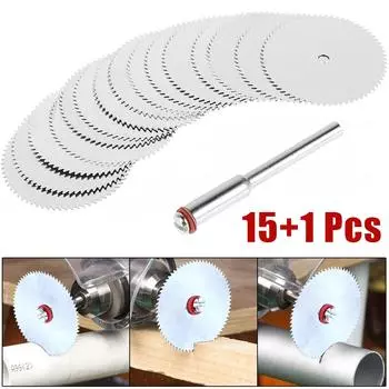 Шатун циркулярной пилы 15 шт. Циркулярная пила