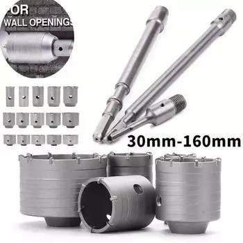 Шатун для сверления и расширения машины для кондиционирования бетона, цемента, 30-160 мм, ударный электрический молоток через настенное сверло Round handle 110mm