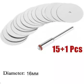 Шатун полотна циркулярной пилы, 15 шт., комплект лезвий 22 мм 22mm