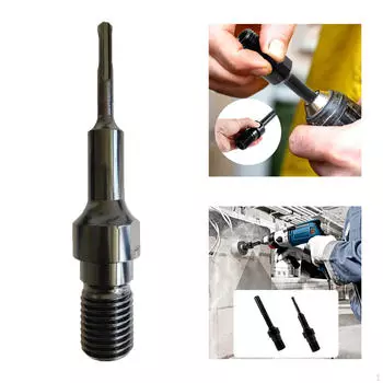 Шатун, удлинитель 190 мм для кольцевых пил, адаптер, электрический аксессуар Style C