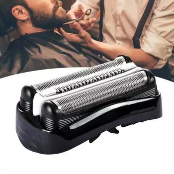 Бритвенное лезвие острое быстрое бритье безопасное моющееся антикоррозийное сменное бритвенное приспособление высокоэффективное мужское бритвенное лезвие для Braun 32B