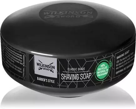 Shaving Soap TU прозрачный