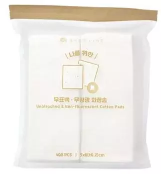 She’s Line Non-bleaching, non-fluorescent cotton pad for me 400P