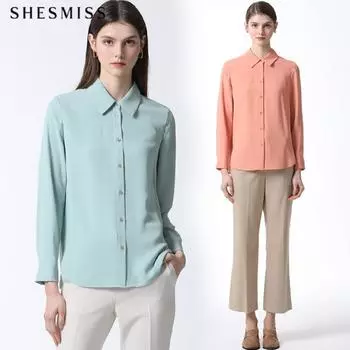 She S miSS baSic eSSential Shirt Price 138 000 Won Orange (OR)/55