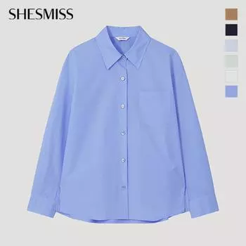 She S miss базовая рубашка essential SWWSTP12050 Camel/55