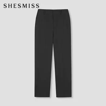She S miSS baSic Solid pantS SwwSln42100 Ch charcoal/44