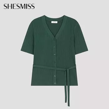 She S miSS Belted Rib V Neck Cardigan SSkcdo22080 Gn painted/55