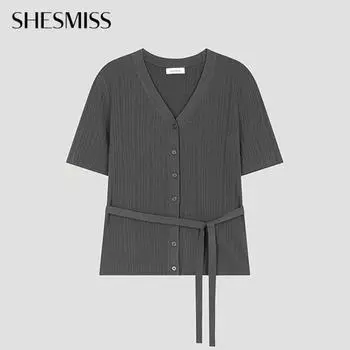 She S miSS Belted Rib V Neck Cardigan SSkcdo22080 Dg dark gray/55