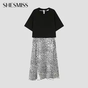 She S miss блузка леопардовое платье Swwopo21140 Ly light yellow/55