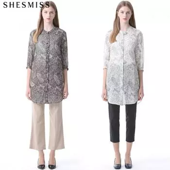 Длинная рубашка She S miSS с ботаническим принтом ivory (IV)/55