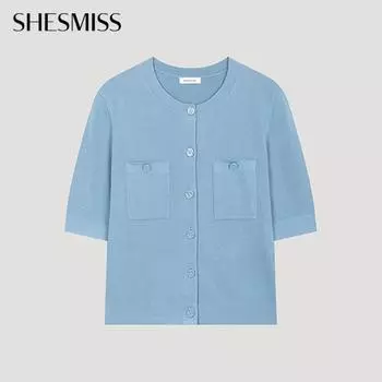 She S miSS Button Point Short Sleeve Cardigan SSkcdo21010 Tg Till Green/55