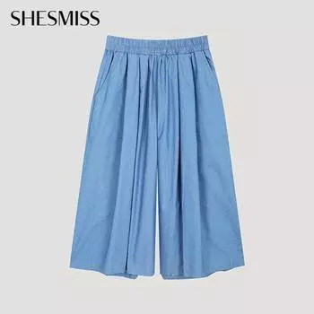 She S Miss Culotte Banding Denim PantS SamSlo22010 Bl Blue/00