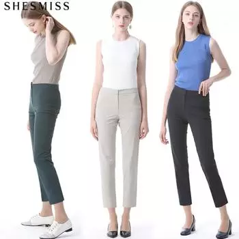 She S miSS Elegant Slim Fit Minimal Stretch pantS DARK GREEN (DE)/55