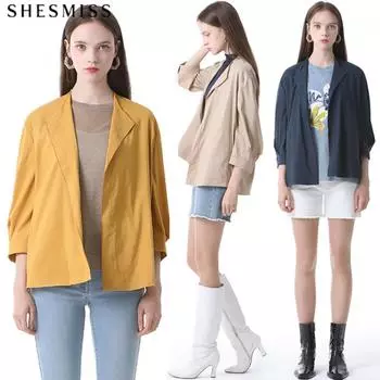 She S miSS Flirty Льняная смесь однотонная открытая куртка Mustard (MT)/55