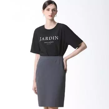 SHe S miSS H Line Midi Skirt Price 118 000 Won DARK GRAY (DG)/55