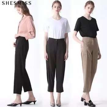 She S miSS Hem Hemline Solid caSual pantS DARK GRAY (DG)/55