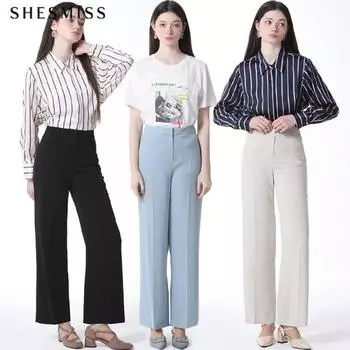 She S Miss Hidden Button Широкие брюки Цена 148 000 вон Light blue (LL)/55