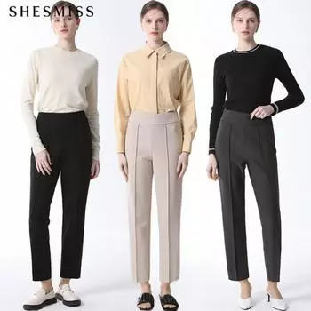 She S miss High Waist Tuck PantS Цена 138 000 вон DARK GRAY (DG)/55