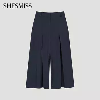 She S Miss Inverted Pleated Culotte Pants SwwSlo21020 DG dark gray/44