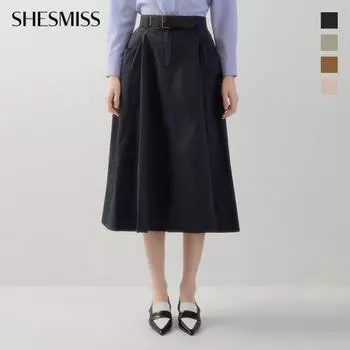 She S miSS Юбка с защипами и поясом SwwSko11060 pink beige/44