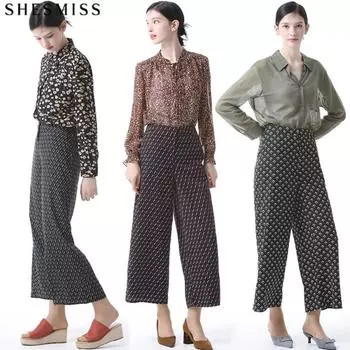 Широкие брюки She S Miss Kelly с принтом по всему телу black (BK)/55