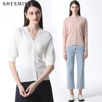 She S miss кружевной цветной трикотаж цена 168 000 вон Offsetting (OW)/55