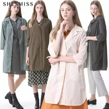 She S miss Легкое однотонное пальто из хлопковой смеси Cream (CR)/55