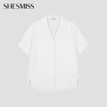 She S miSS Natural Open Collar Shirt SwwSto22020 Iv Ivory/55