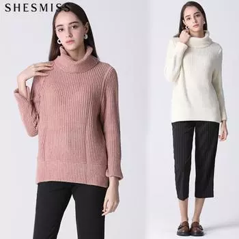 She S miss Несбалансированный подол Polar Пуловер ivory (IV)/55