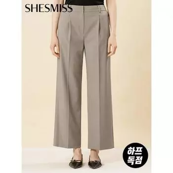 She S miSS One Tuck looSe Fit pantS SwSSln31010 Db dark beige/55