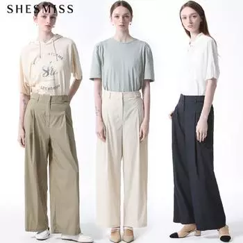She S miss One Tuck Wide брюки Цена 198 000 вон Cream (CR)/55