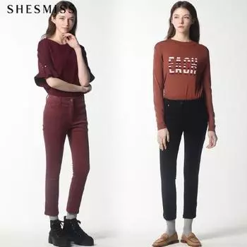 She S Miss Pep Talk повседневные базовые брюки из хлопка DARK PINK_DI/55