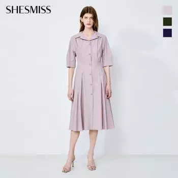 She S Miss платье-клеш с открытым воротником Swwopo22110 DARK GREEN/55