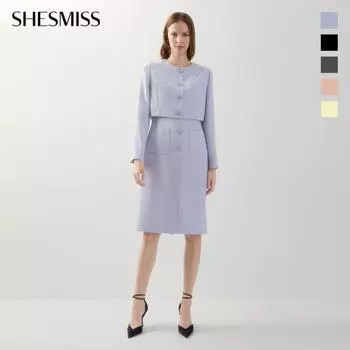 She S Miss платье с пуговицами Swwopo12030 light yellow/55