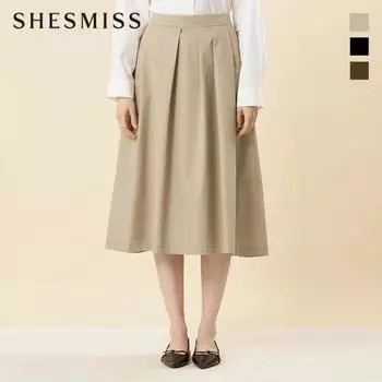 She S miss Плиссированная юбка А-силуэта SwwSkn31010 beige/66