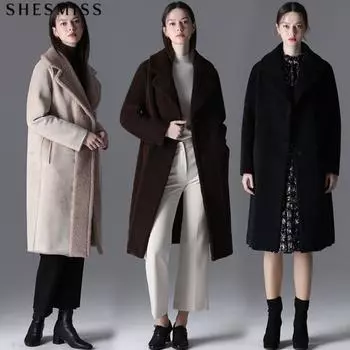 She S miss preStige двустороннее длинное пальто из букле DW/55