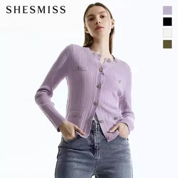 She S miSS Round Neck Pocket Cardigan SSkcdn31030 Khaki/55