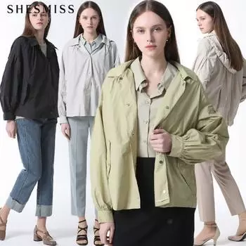 She S miss Съемный легкий джемпер с капюшоном и сборками Olive (OL)/FREE(55~66)