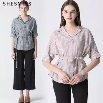 She S miss с поясом и открытым воротником Light violet (LV)/55