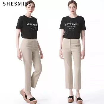 She S miSS Solid Straight Half Band pantS Teal Green (TG)/55