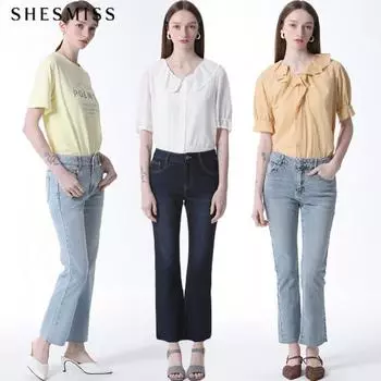 She S miSS Stitch Cut Denim pantS Price 138 000 Won Light blue (LL)/55