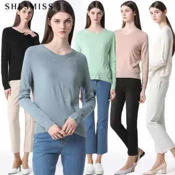 She S miSS Твердый V-образный вырез Трикотаж Green (GN)/55