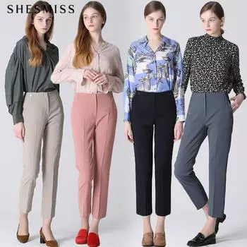 She S miSS Vincent Button embelliShed Slim pantS beige (BE)/55