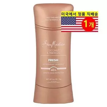 SheaMoisture Deodorant Antiperspirant Coconut & Hibiscus Fragrance, 1 Piece