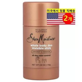 SheaMoisture Whole Body Deo Invisible Deodorant Stick Coconut & Hibiscus, 2 pieces