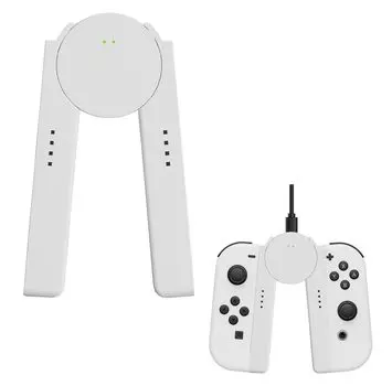 SHEAWA для Switch Зарядное устройство с ручкой-зарядкой Регулируемый угол Оснащен инструкцией по зарядке Светодиодная лампа Играйте в игры во время зарядки Switch